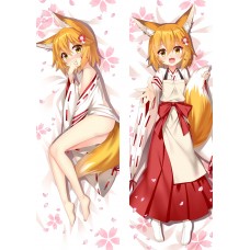 世話やきキツネの仙狐さん 仙狐 エロ 抱き枕 カバー